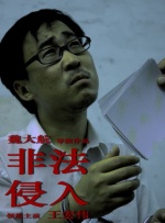 欧美日韩福利